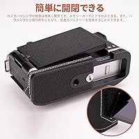Amazon.co.jp: CLC handmade 対応 FUJIFILM Fuji 富士 X-M5 専用